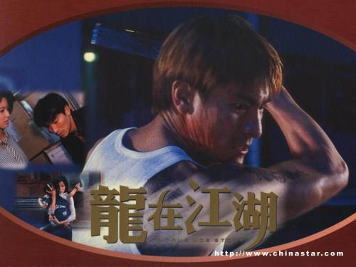 内蒙古结婚证真实样板
